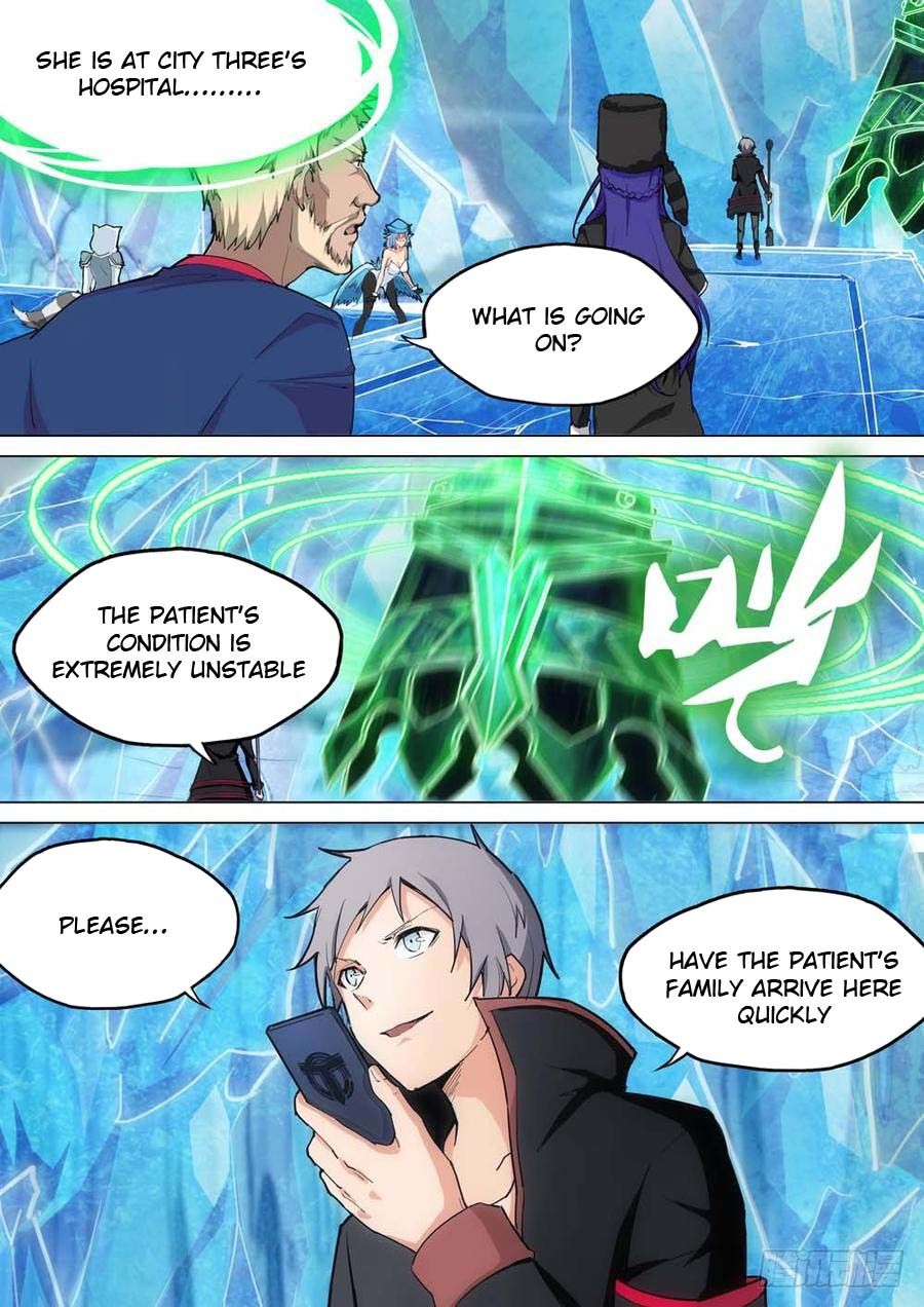 Page 19 of Chapter 237