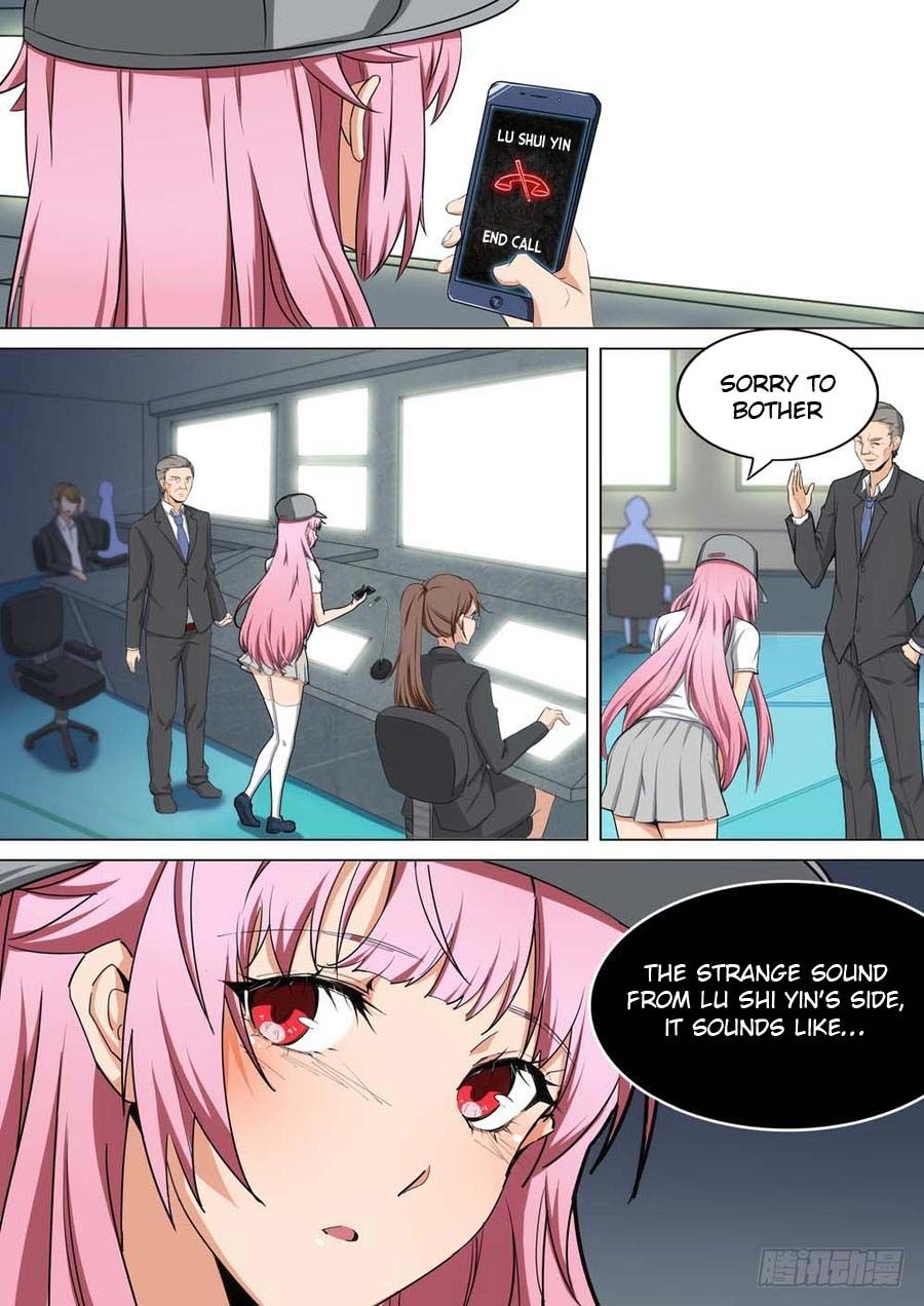 Page 21 of Chapter 237