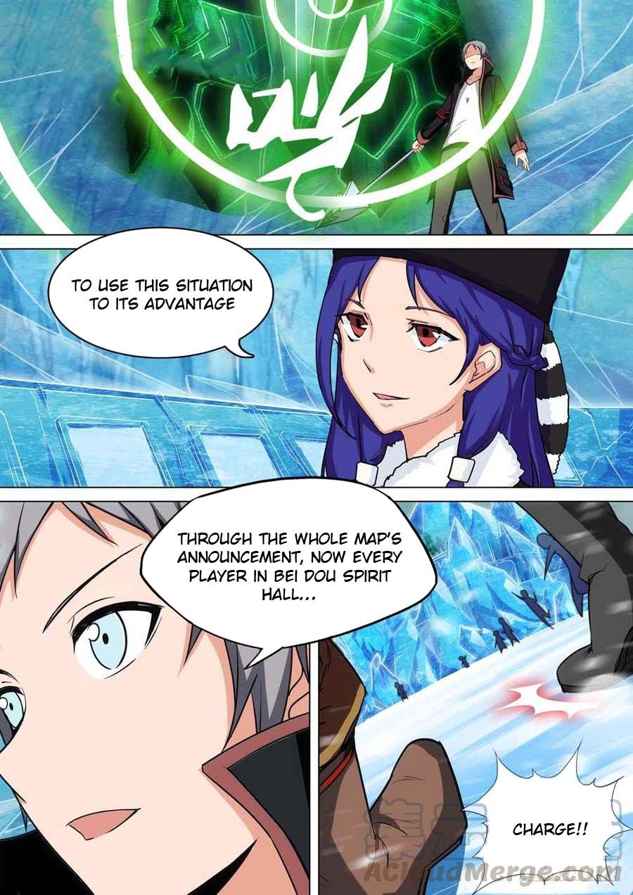 Page 22 of Chapter 237
