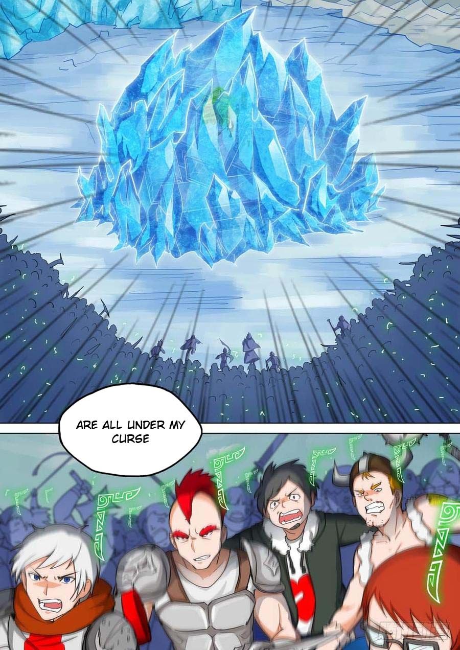 Page 23 of Chapter 237