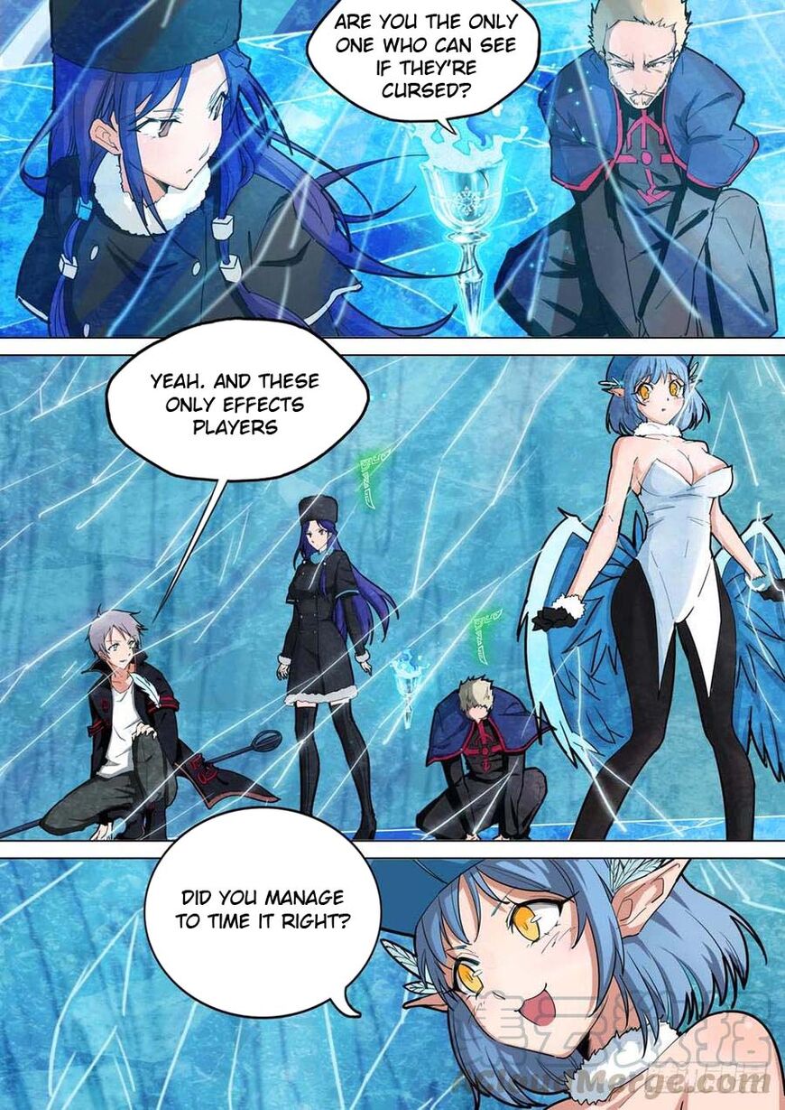 Page 1 of Chapter 238