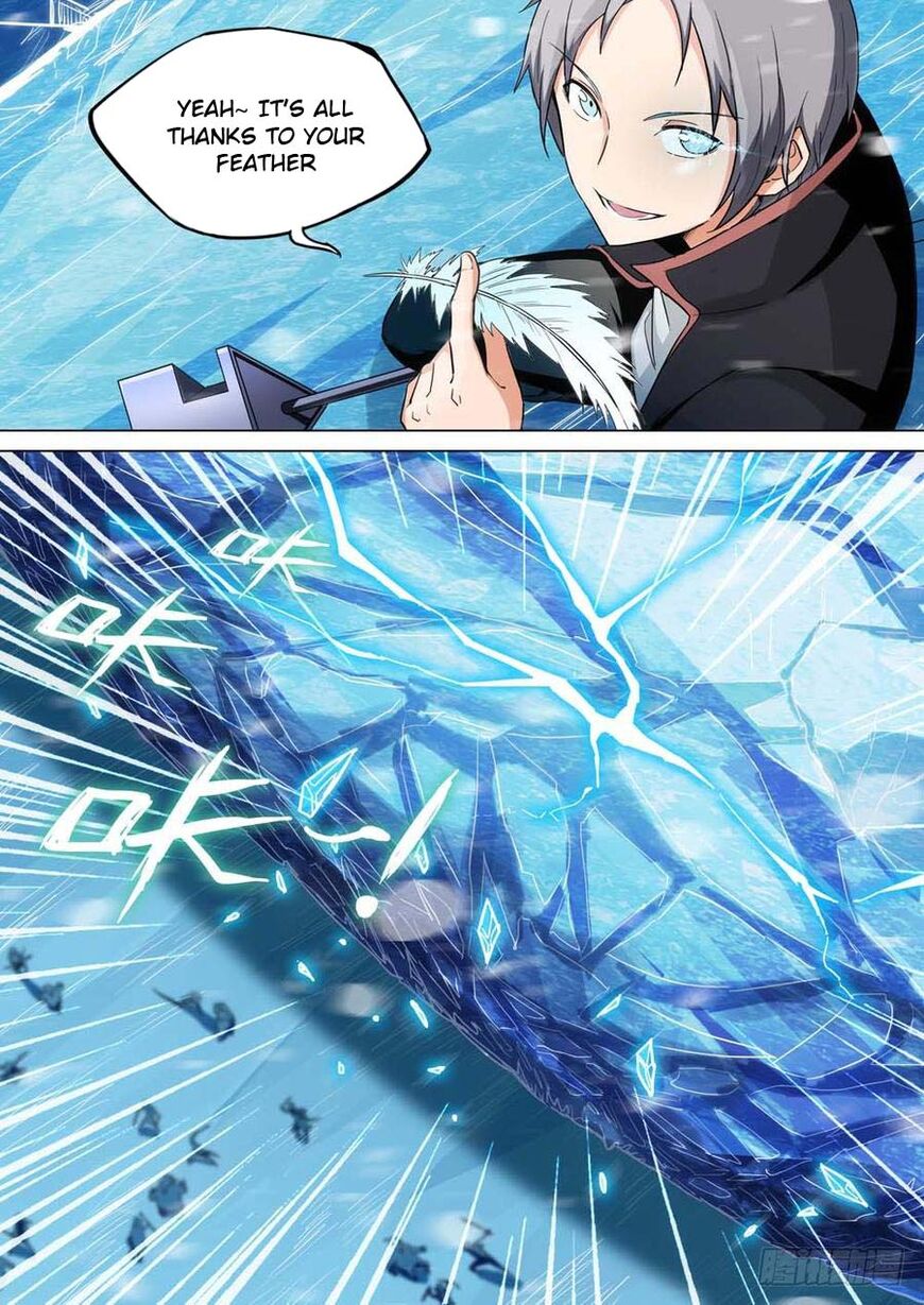Page 2 of Chapter 238
