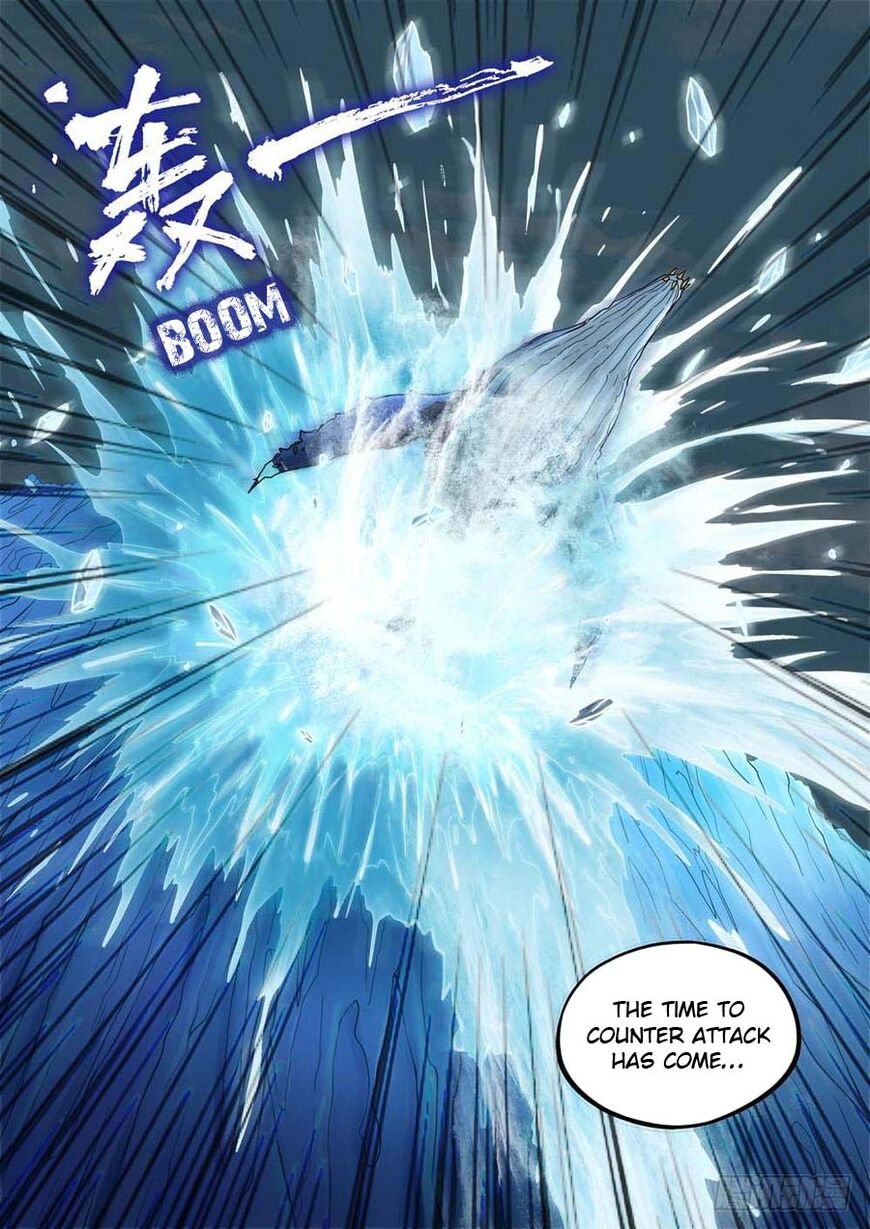 Page 5 of Chapter 238