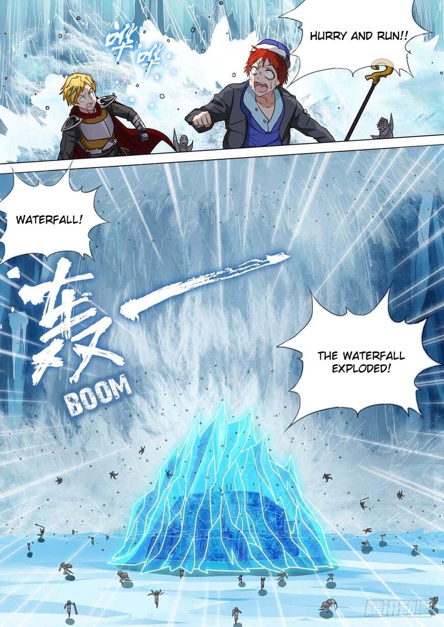 Page 6 of Chapter 238