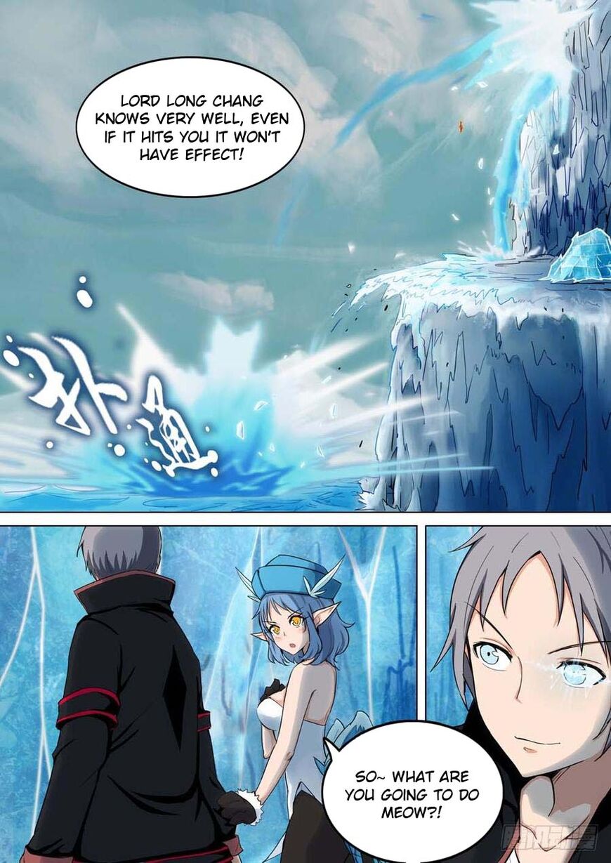 Page 13 of Chapter 238