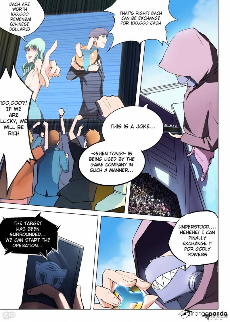 Page 7 of Chapter 24