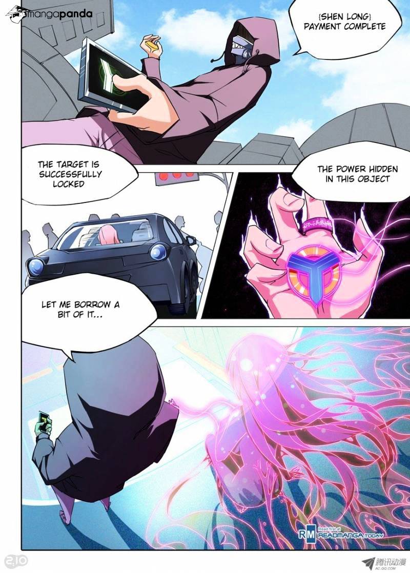 Page 8 of Chapter 24