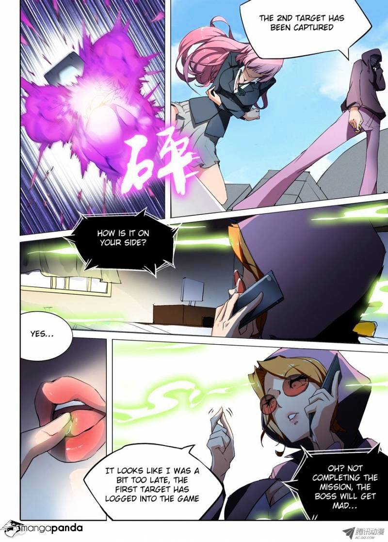 Page 10 of Chapter 24