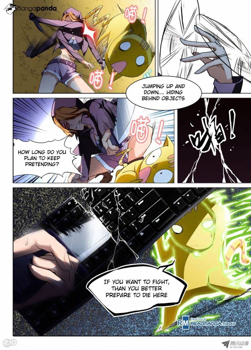Page 12 of Chapter 24