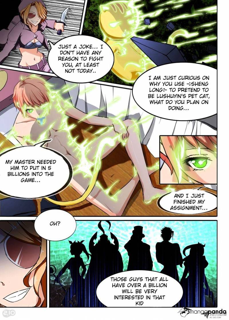 Page 13 of Chapter 24