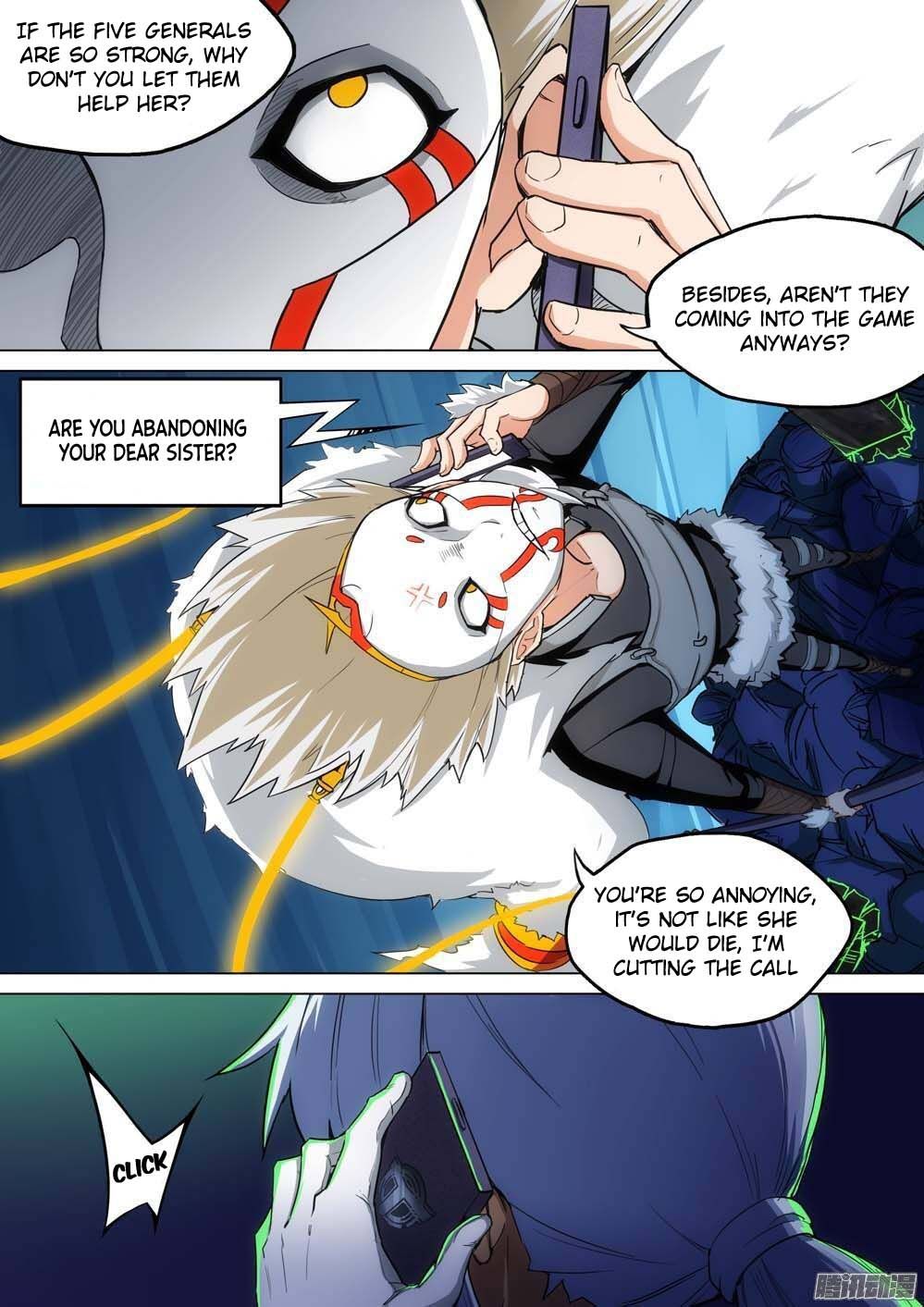Page 5 of Chapter 248