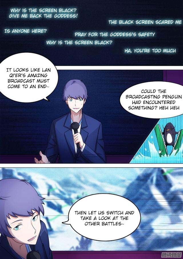 Page 2 of Chapter 251