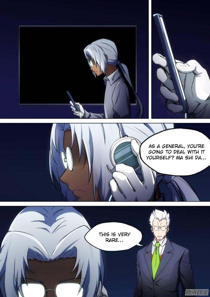 Page 4 of Chapter 251