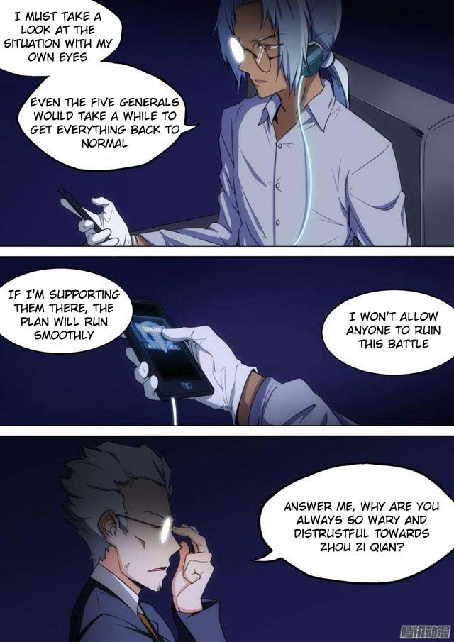 Page 7 of Chapter 251