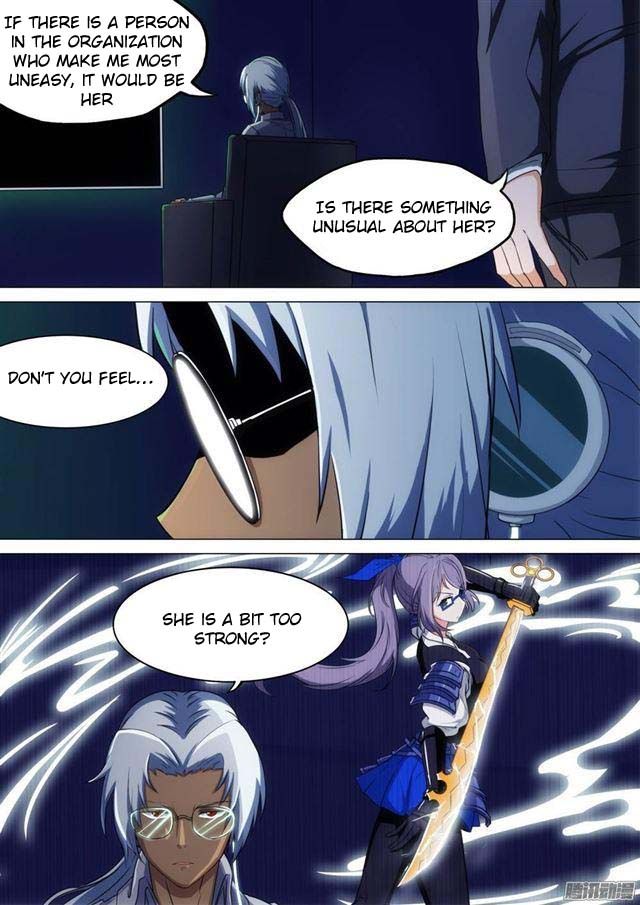 Page 8 of Chapter 251