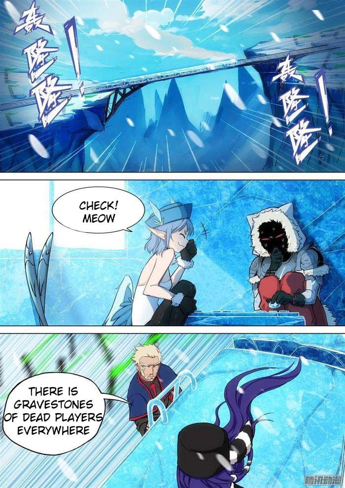 Page 9 of Chapter 251