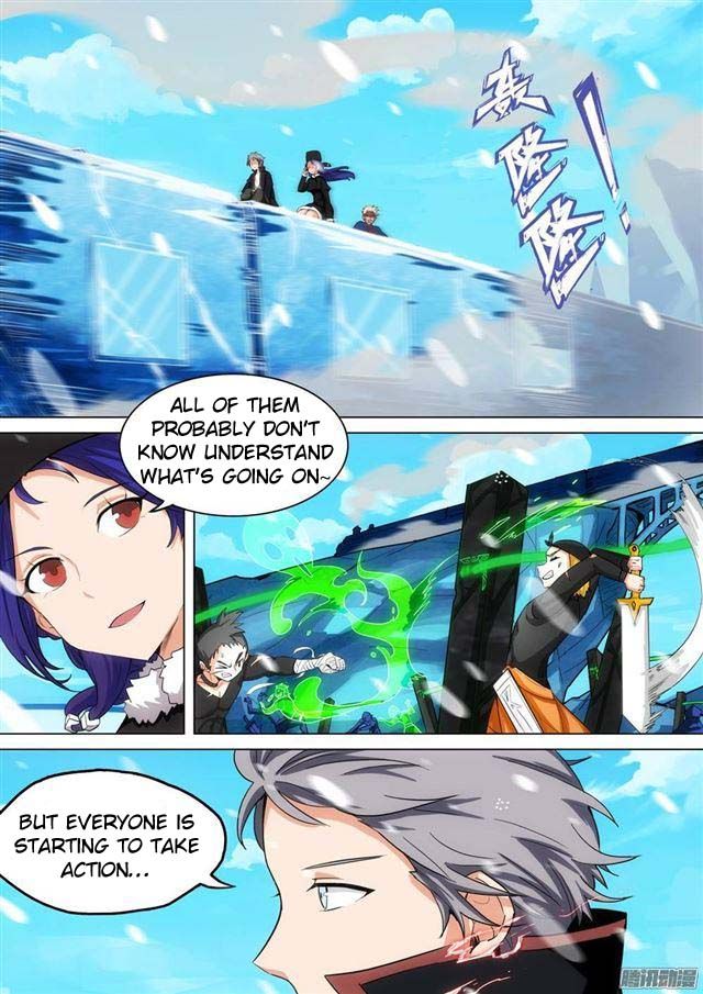 Page 10 of Chapter 251