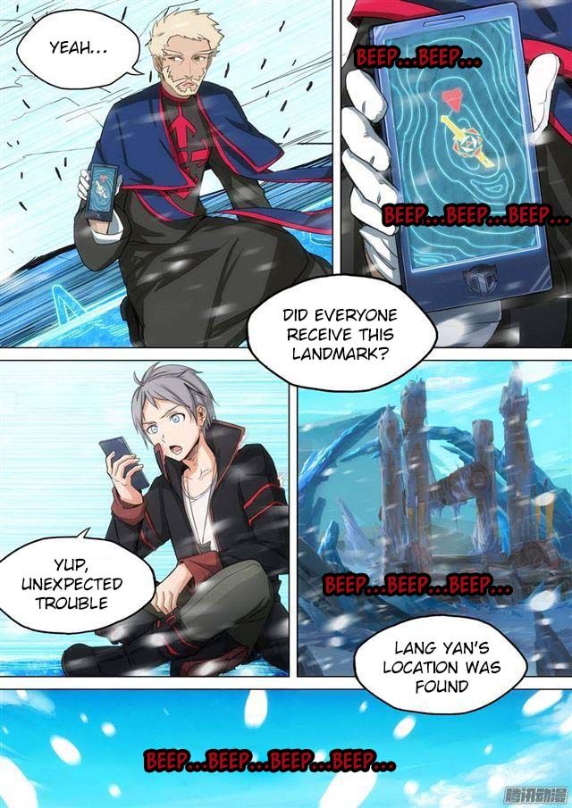 Page 11 of Chapter 251