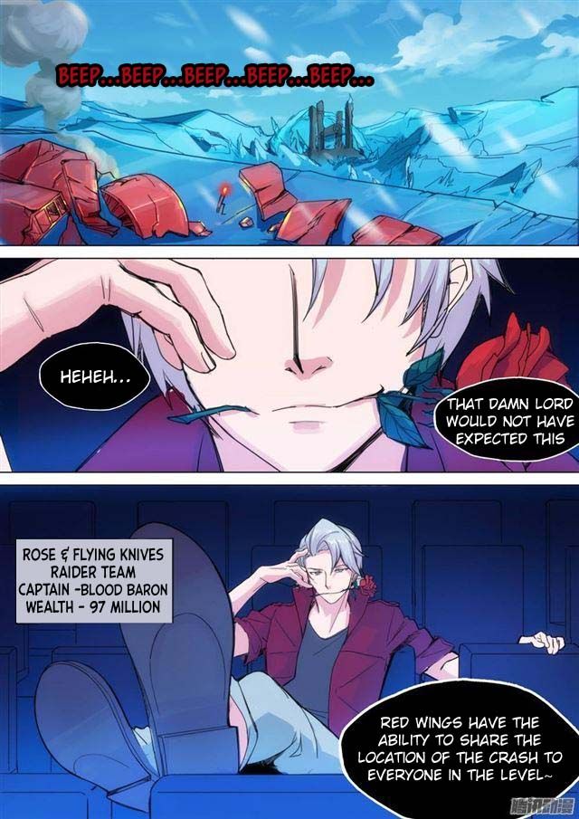 Page 12 of Chapter 251
