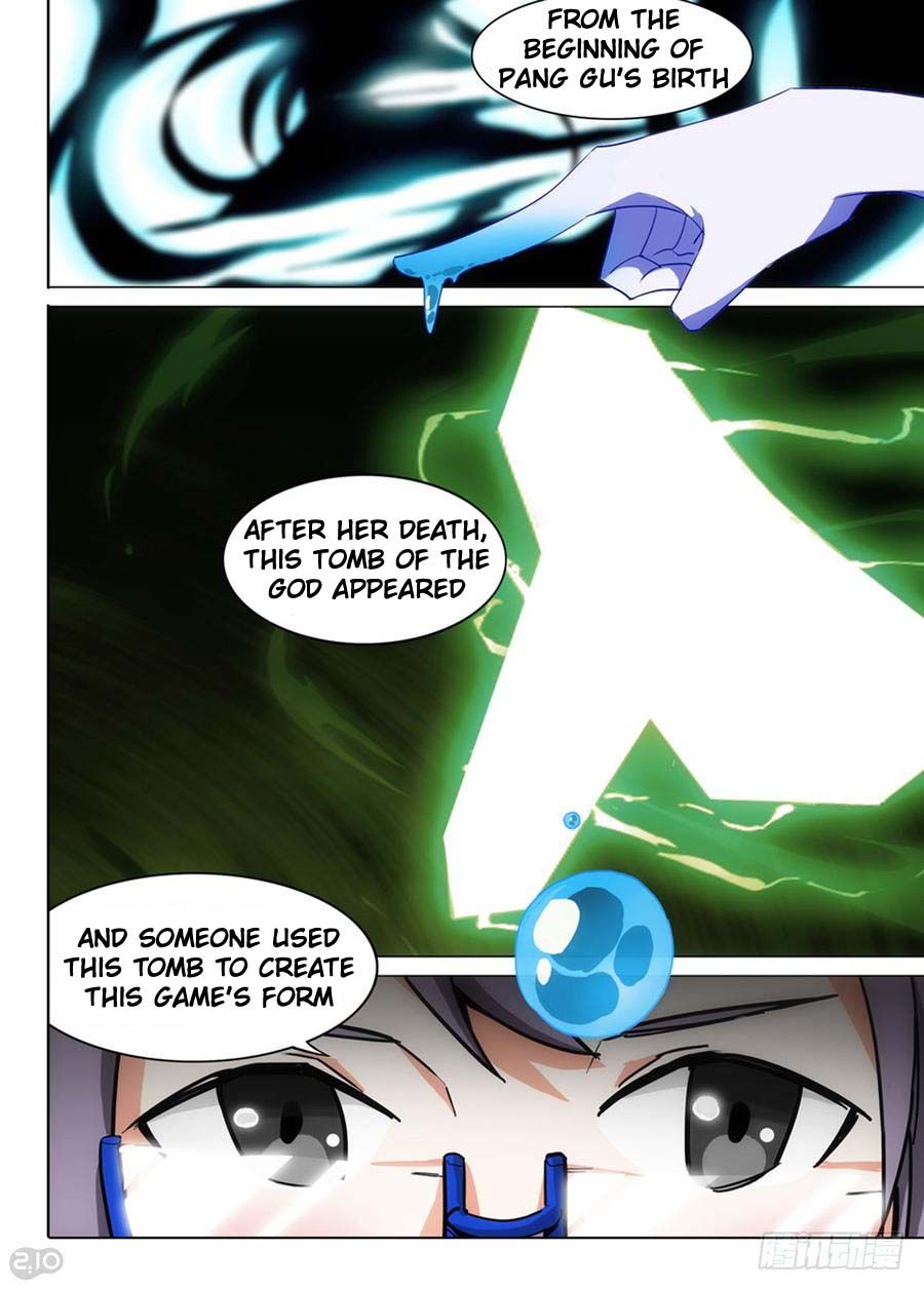 Page 8 of Chapter 255