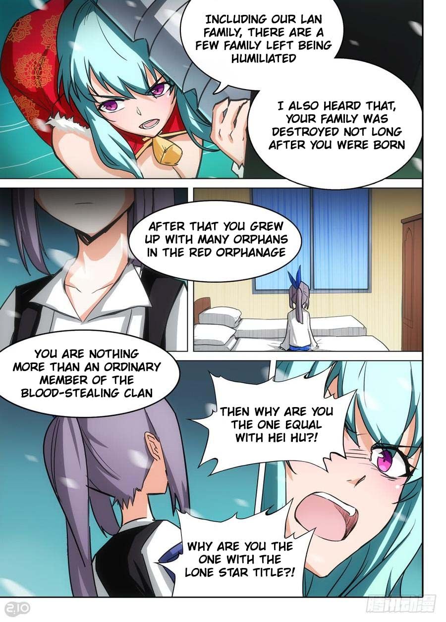 Page 11 of Chapter 255