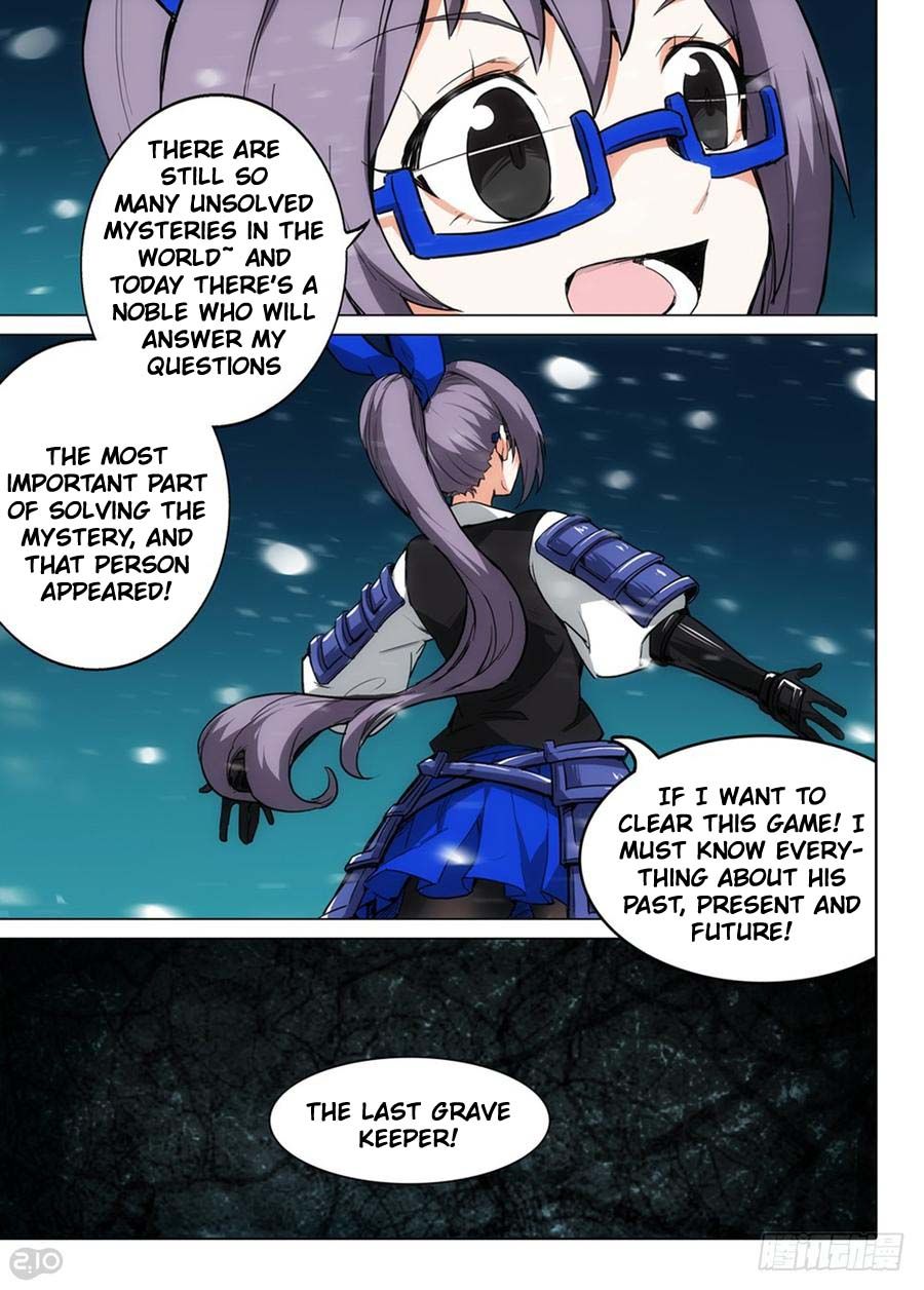 Page 15 of Chapter 255