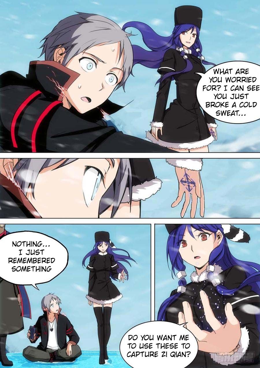 Page 3 of Chapter 256