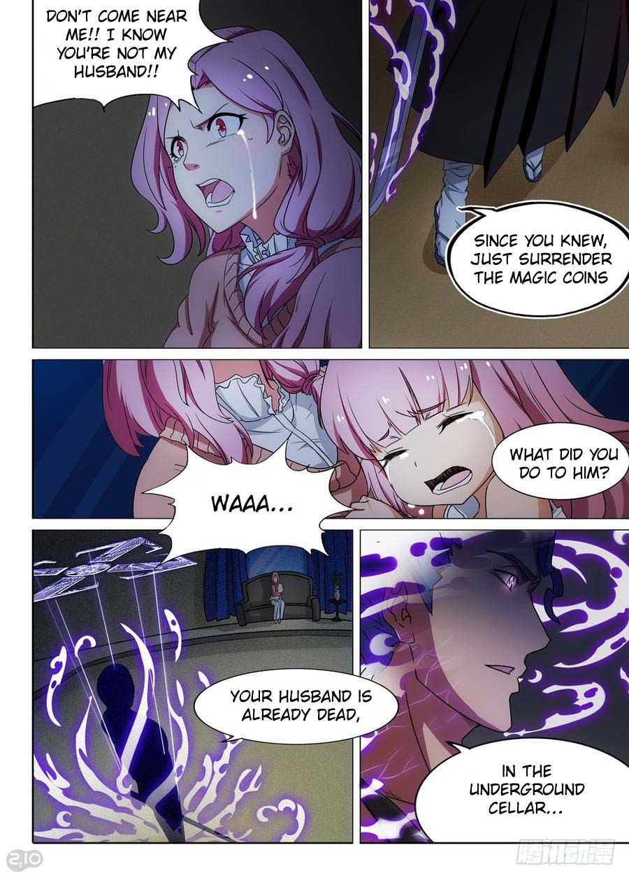 Page 11 of Chapter 259