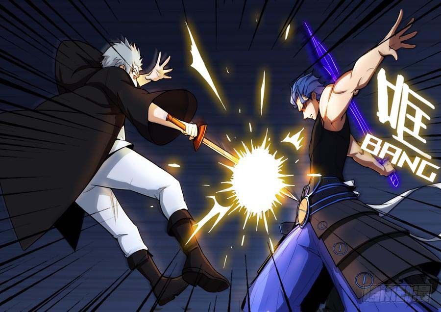 Page 5 of Chapter 260
