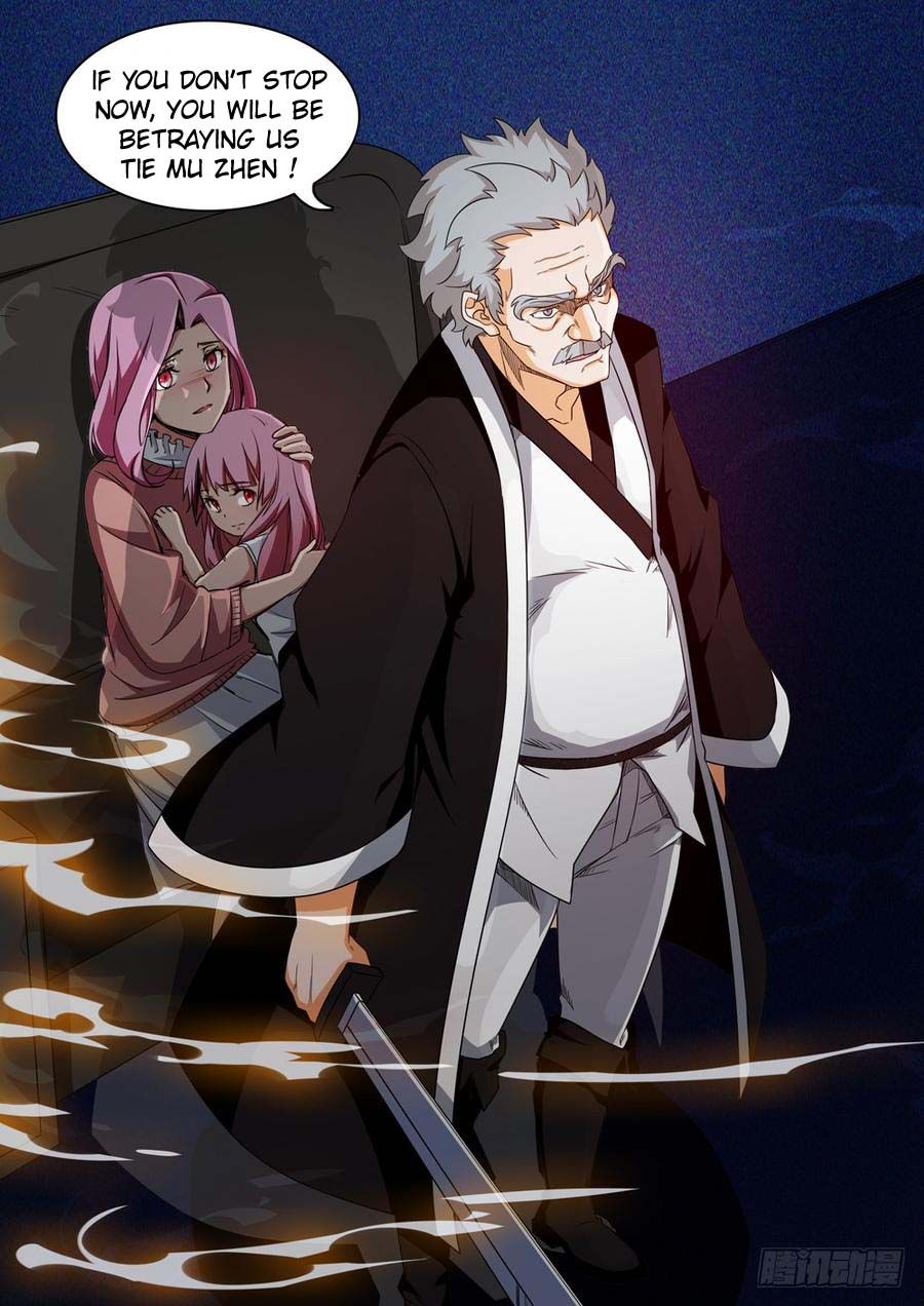 Page 7 of Chapter 260