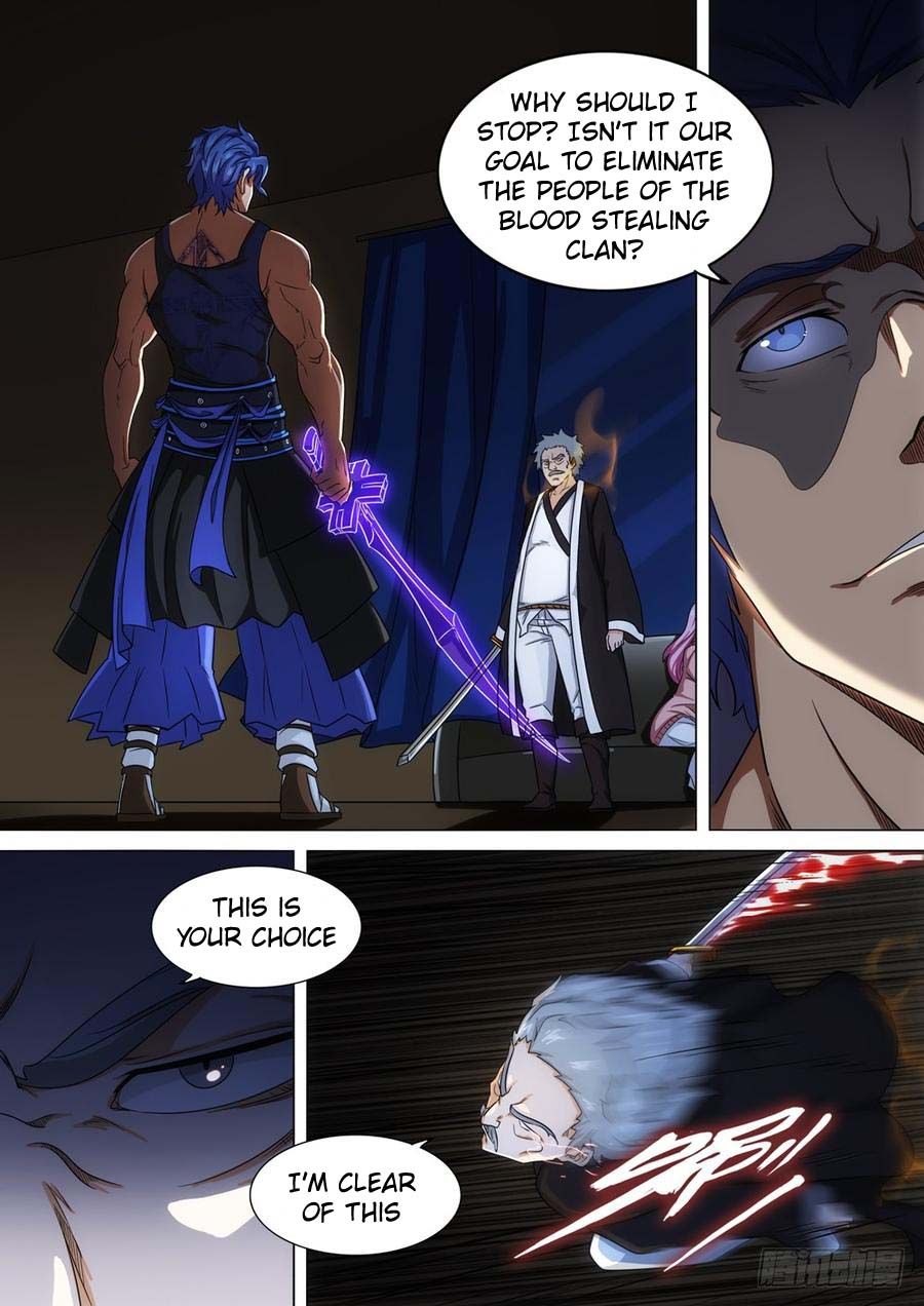 Page 8 of Chapter 260