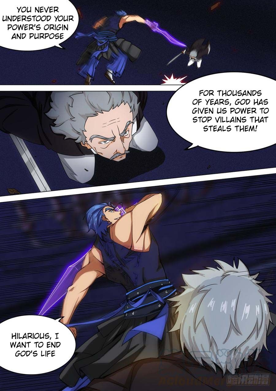 Page 12 of Chapter 260