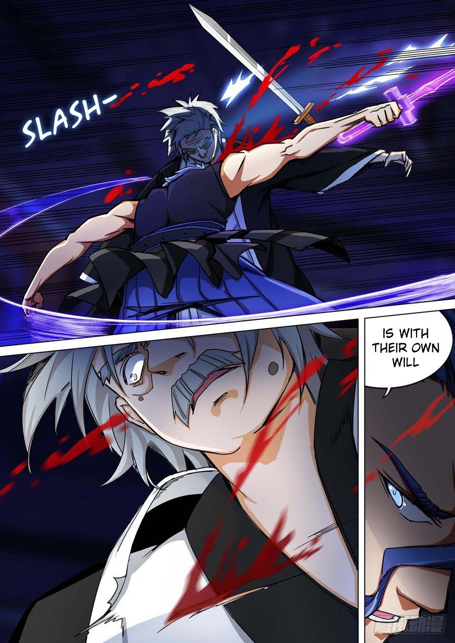 Page 17 of Chapter 260