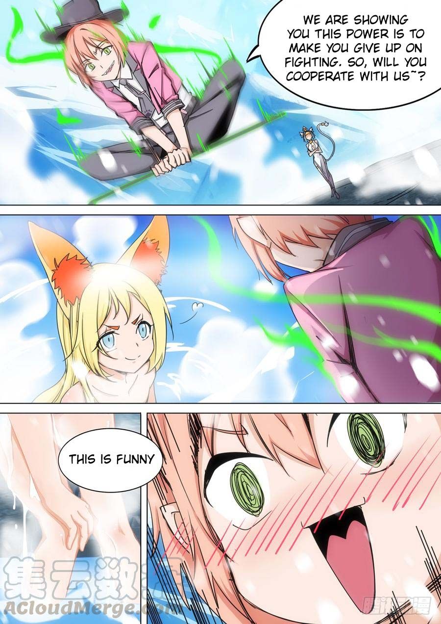 Page 12 of Chapter 265
