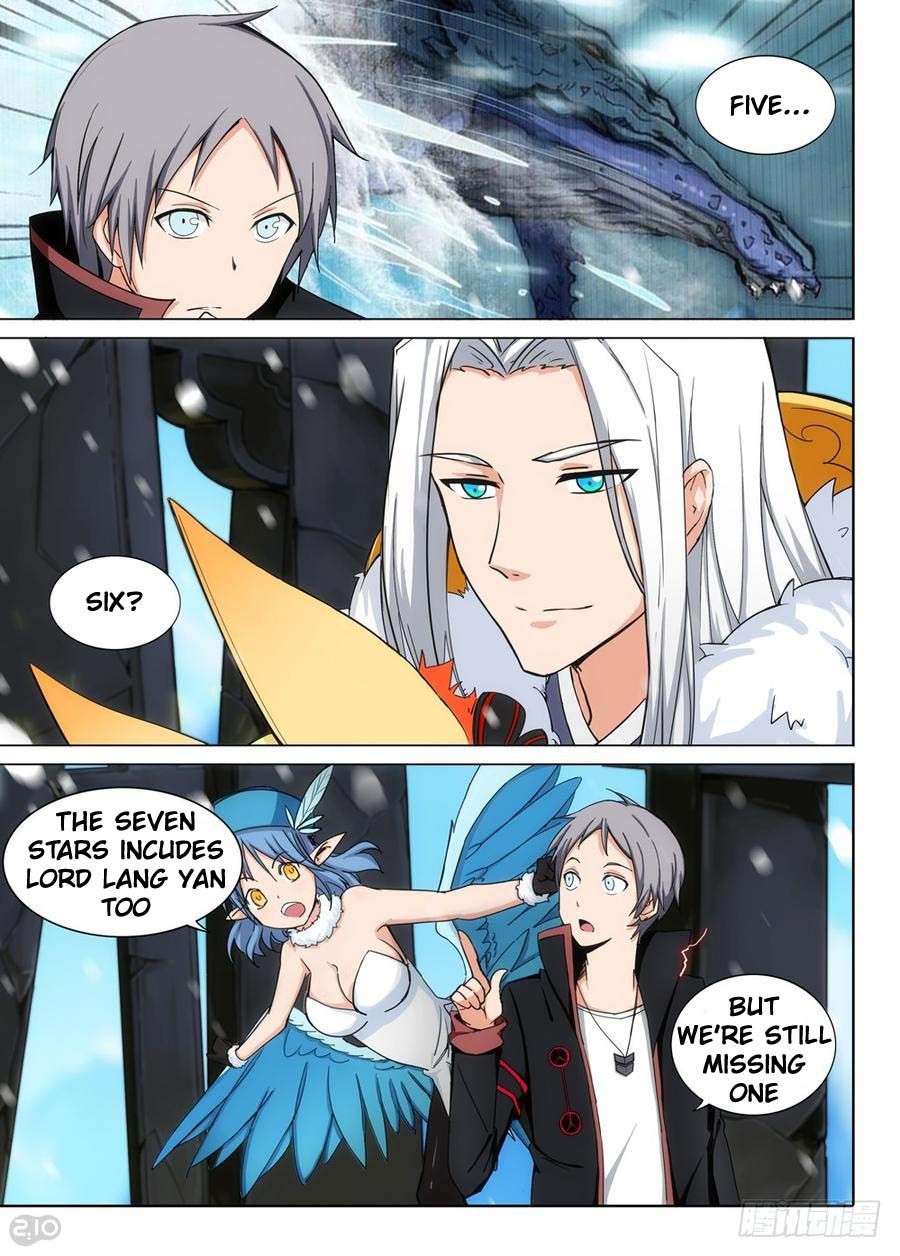 Page 3 of Chapter 269