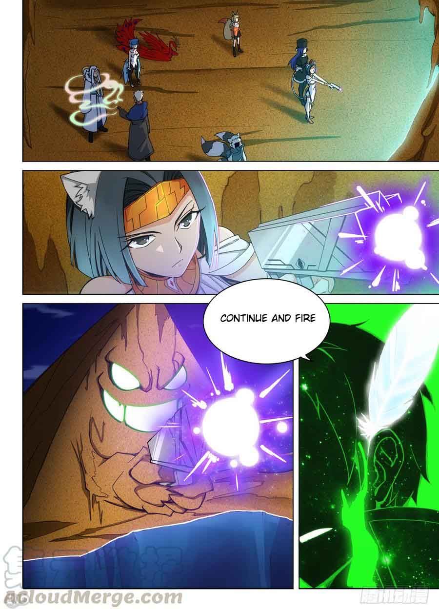 Page 2 of Chapter 285