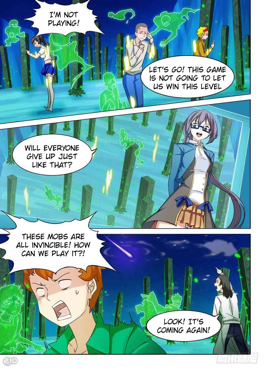Page 7 of Chapter 285