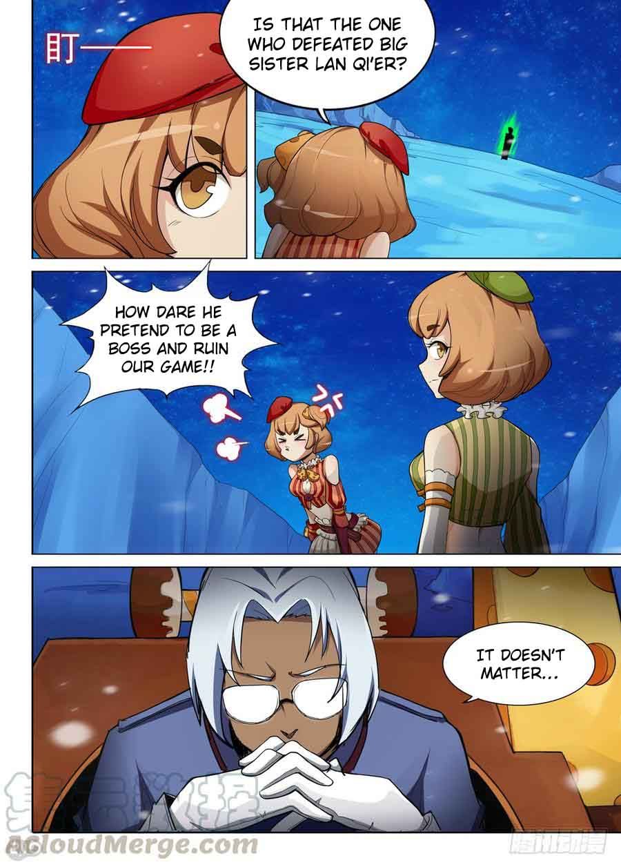 Page 12 of Chapter 285