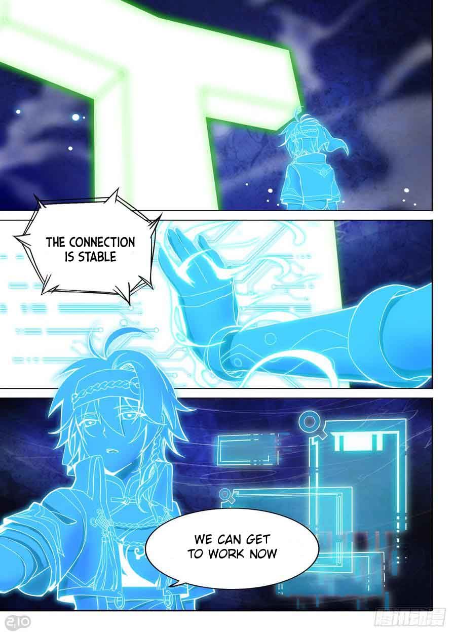 Page 3 of Chapter 286