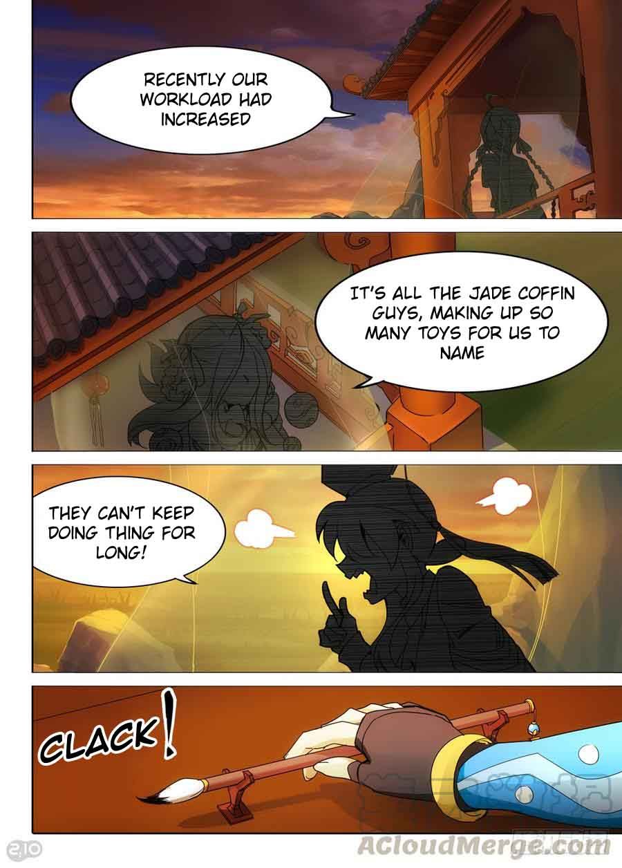 Page 12 of Chapter 286