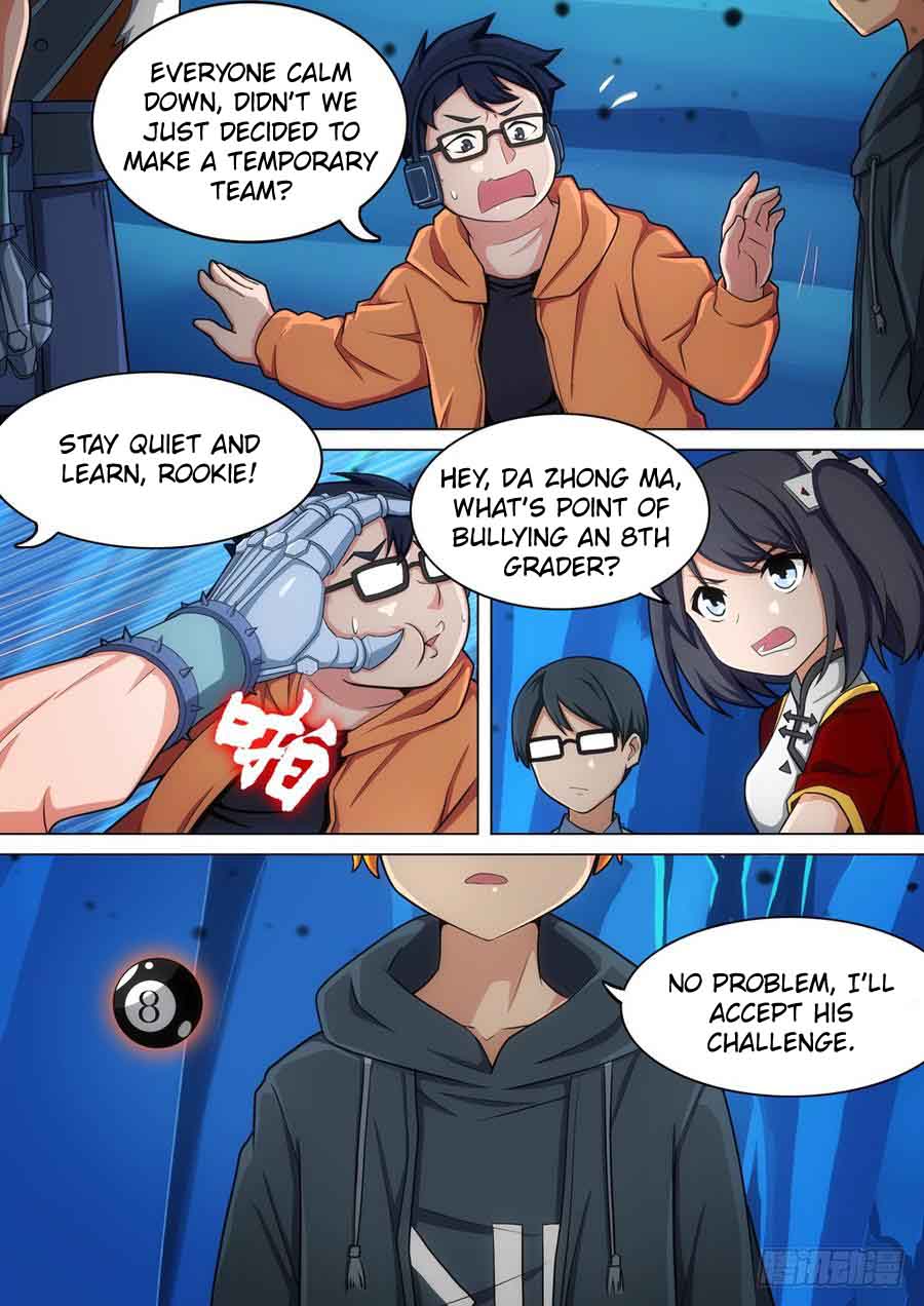 Page 6 of Chapter 295