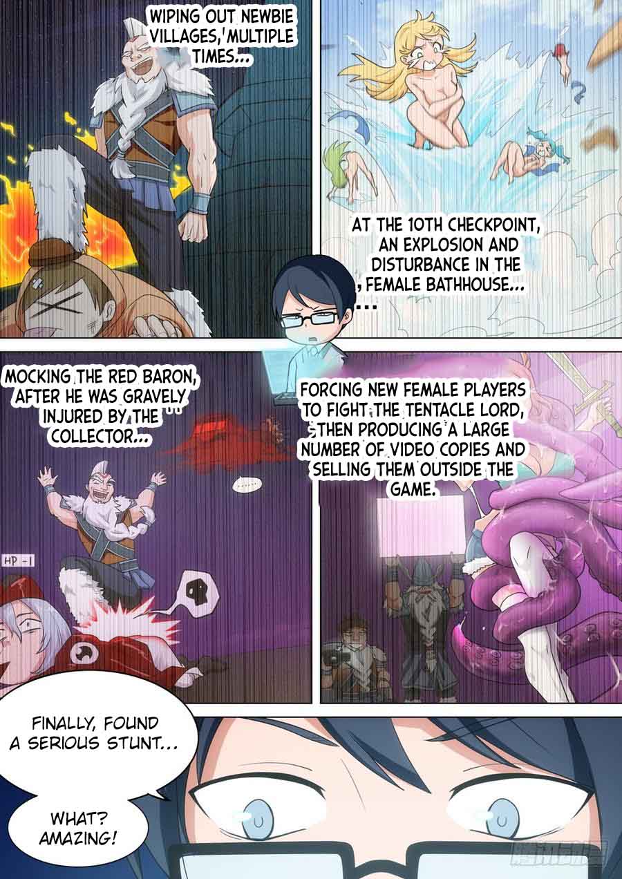 Page 11 of Chapter 295