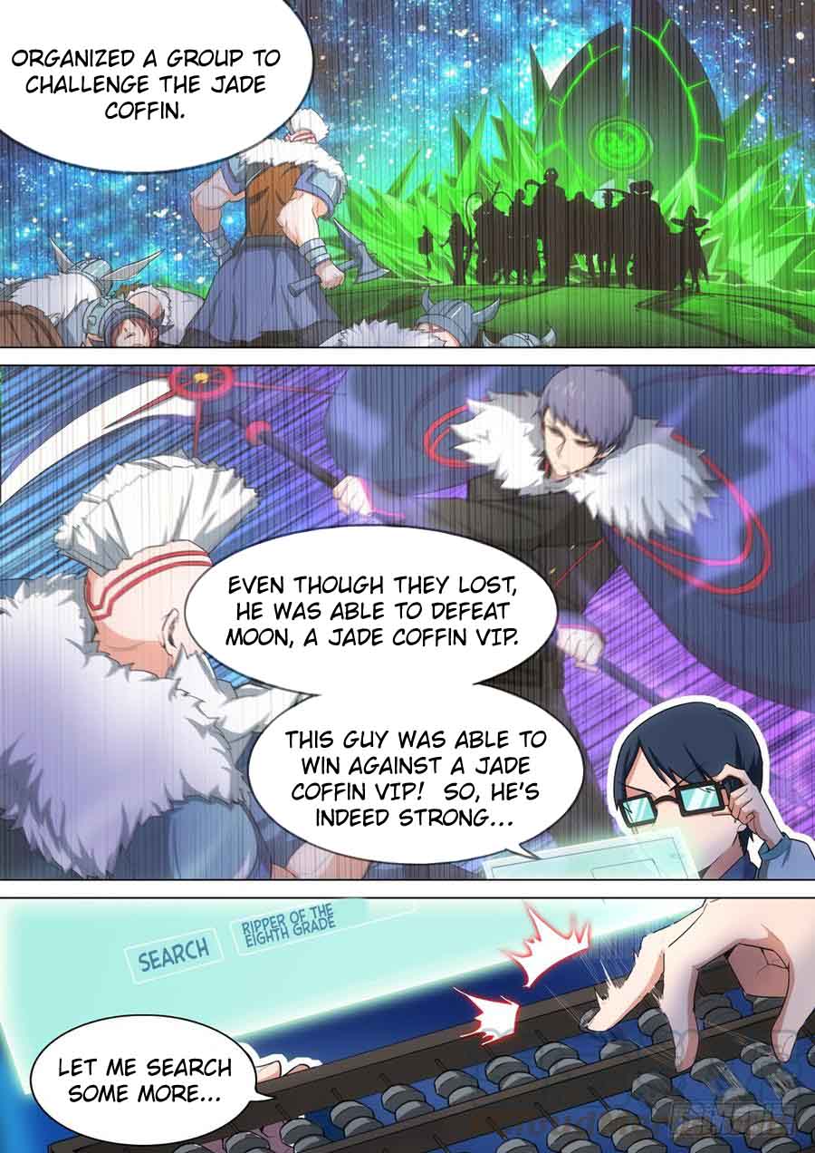 Page 12 of Chapter 295