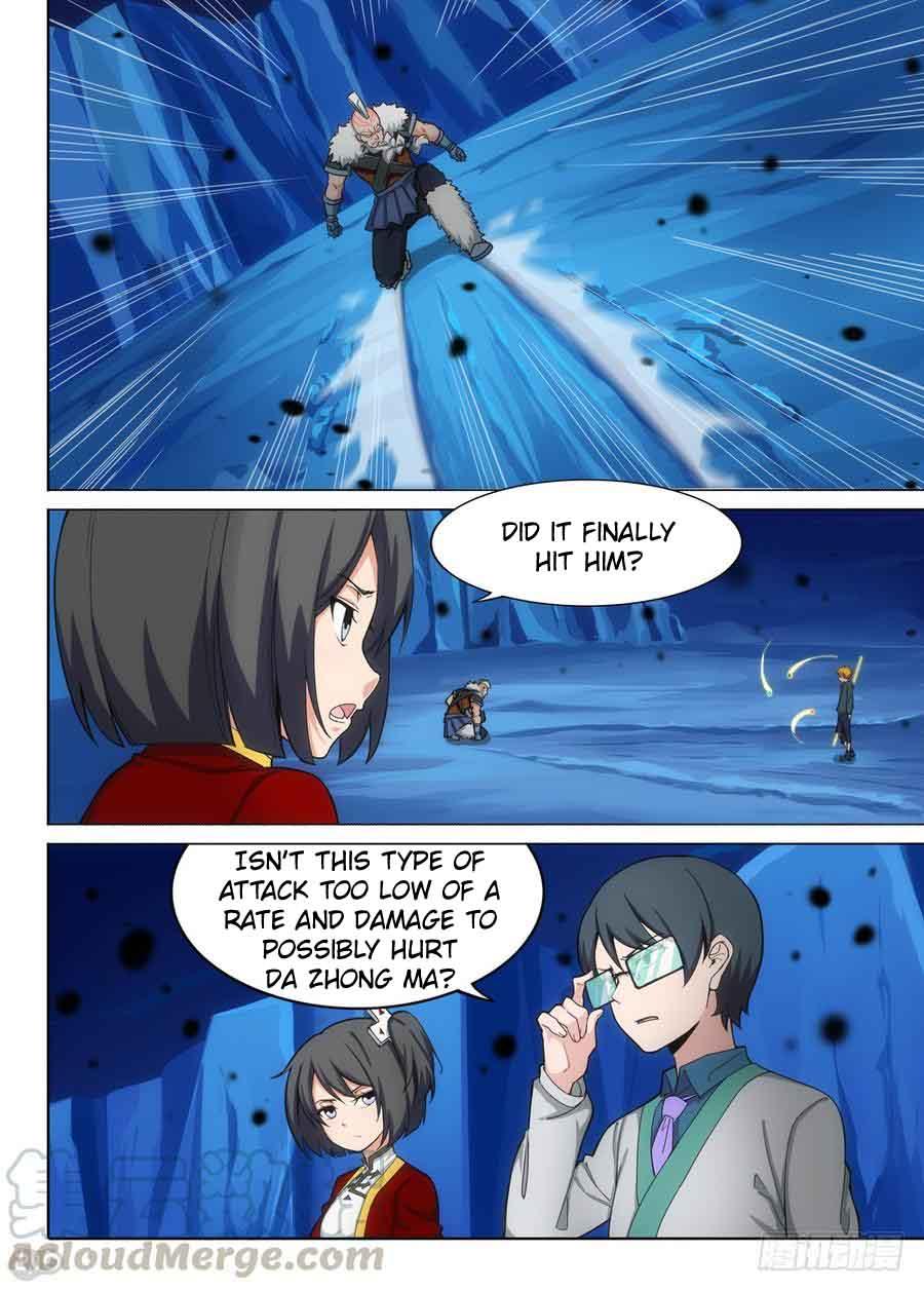 Page 2 of Chapter 297
