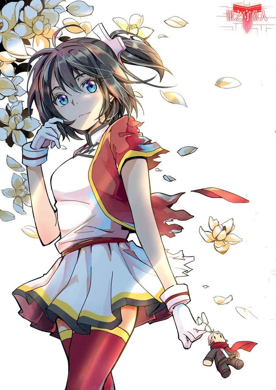 Page 13 of Chapter 298