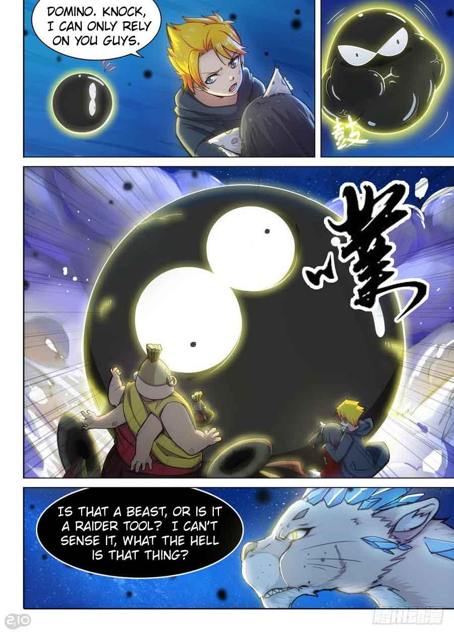 Page 4 of Chapter 300