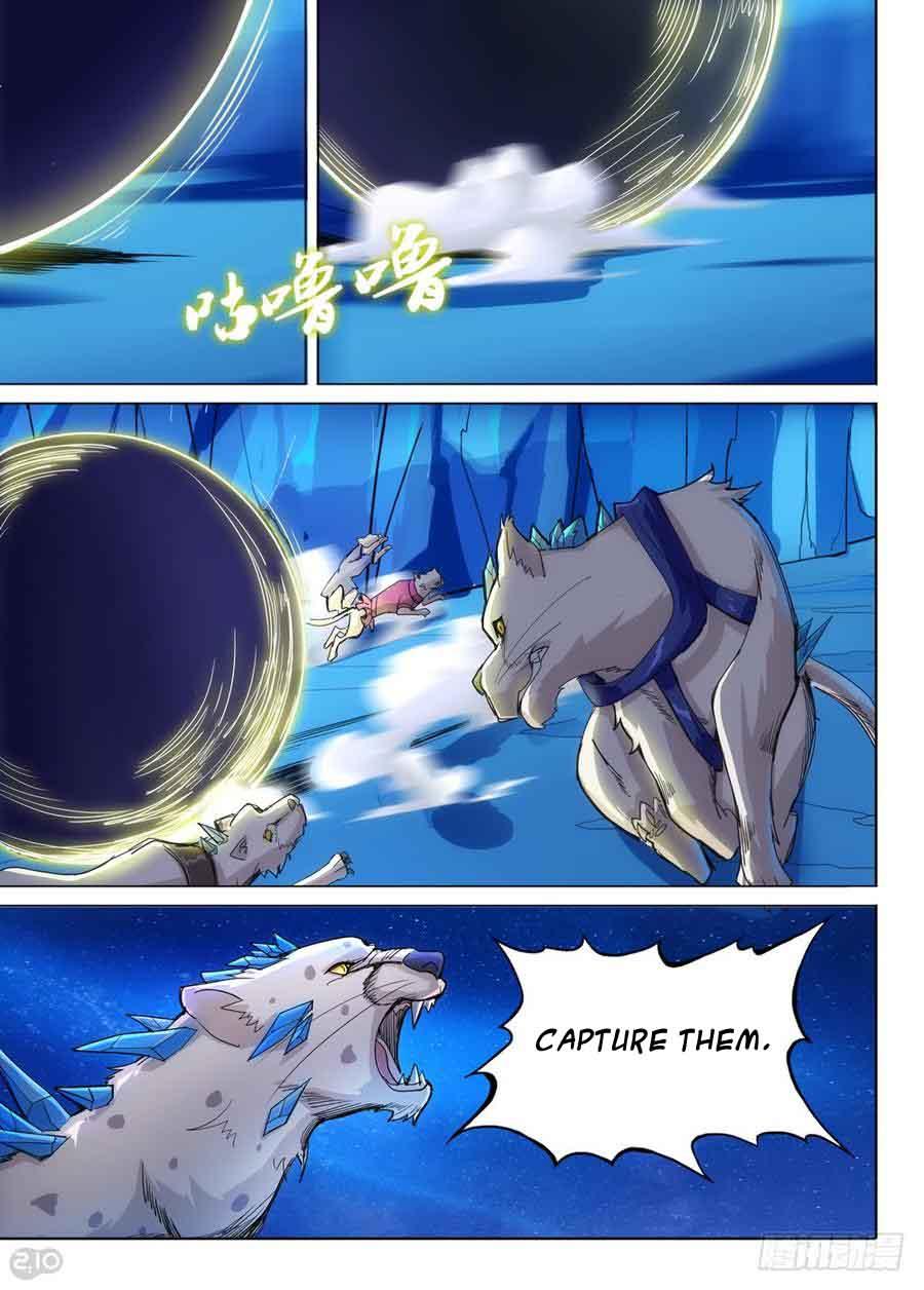 Page 7 of Chapter 300