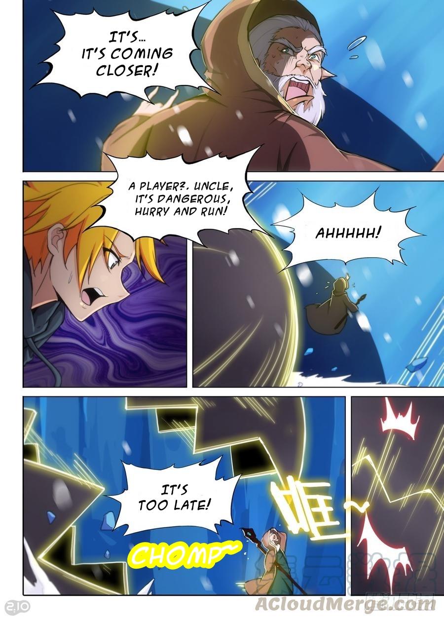 Page 2 of Chapter 306