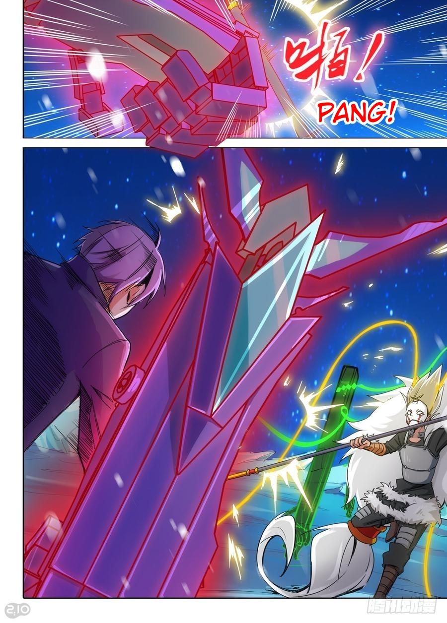 Page 6 of Chapter 306