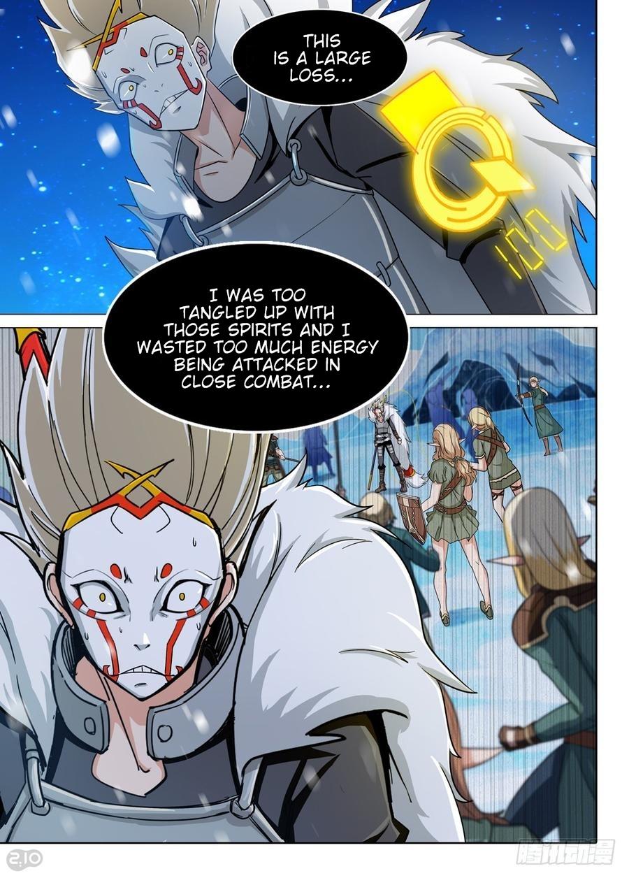 Page 7 of Chapter 306